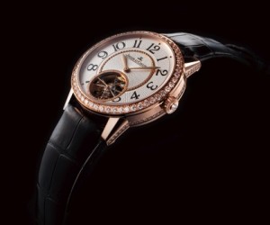Today kicks off a Jaeger-LeCoultre exhibition in Hong Kong called 